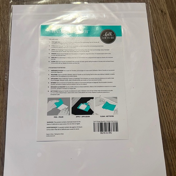 "Don't Change Beautiful" Chalk Couture Transfer Size B - Picture 2 of 3